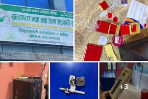 धादिङको सल्यानटारमा फेरि सहकारीमा चोरी, स्थानीय प्रशासन दबाबमा