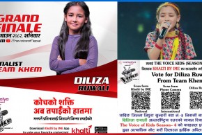 धादिङकी दिलिजा रुवाली ‘The Voice Kids Season 4’ को ग्रान्ड फिनालेमा, जितका लागि देशव्यापी अपिल
