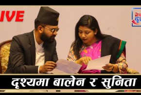 मेयर बालेन र उपमेयर सुनिताले लिए शपथ