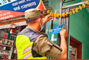 नीलकण्ठ नगरपालिकामा मेट्रिक ठेगाना प्रणालीको सुरुवात