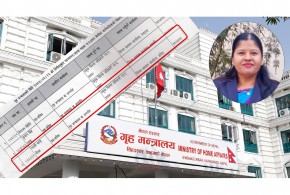 धादिङमा महिला प्रमुख जिल्ला अधिकारी: लक्ष्मी पाण्डे गौतम नियुक्त