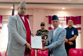 इन्द्रबहादुर बानियाँ बागमती प्रदेशका नयाँ मुख्यमन्त्री नियुक्त