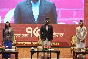 काठमाडौं महानगरपालिकाले २५ अर्ब ७६ करोडको बजेट प्रस्तुत