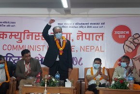 युवा तयार भएपछि नेतृत्व हस्तान्तरण गर्छु : प्रचण्ड