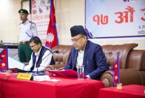 नीलकण्ठको योजना : सबैलाई शिक्षा, स्वास्थ्य र रोजगारी