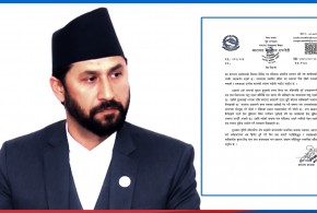 रवि लामिछानेलाई रुपन्देही कारागारमा छुट्टै कोठा, समान सेवा सुविधा :