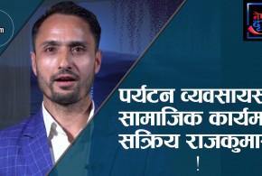 राजकुमार पाठकद्वारा नाट्टाको निर्वाचनमा सदस्य पदमा उम्मेदवारी घोषणा