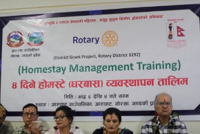 गोरखा आरुघाट गाउँपालिका : ४ दिने होमस्टे (घरबास) व्यवस्थापन तालिम सम्पन्न