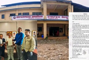 सल्यानटारमा अब विशेषज्ञ चिकित्सकको सेवा धादिङ अस्पतालसँग सहकार्य