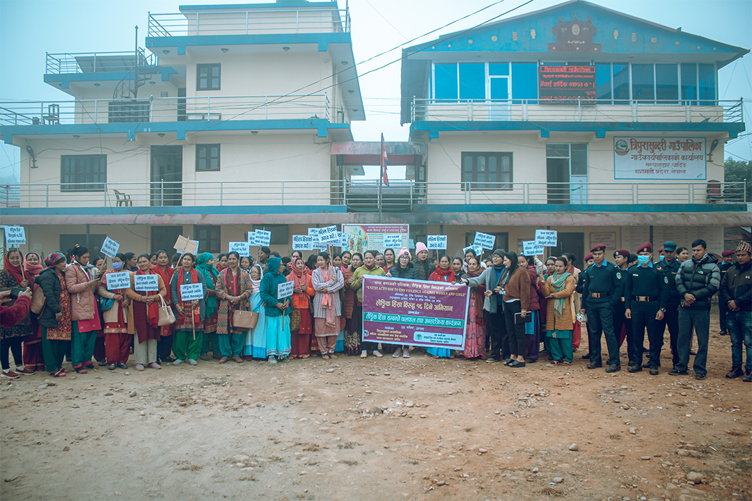 धादिङको त्रिपुरासुन्दरीमा लैंगिक  हिंसा विरुद्धको १६ दिने अभियान सम्पन्न