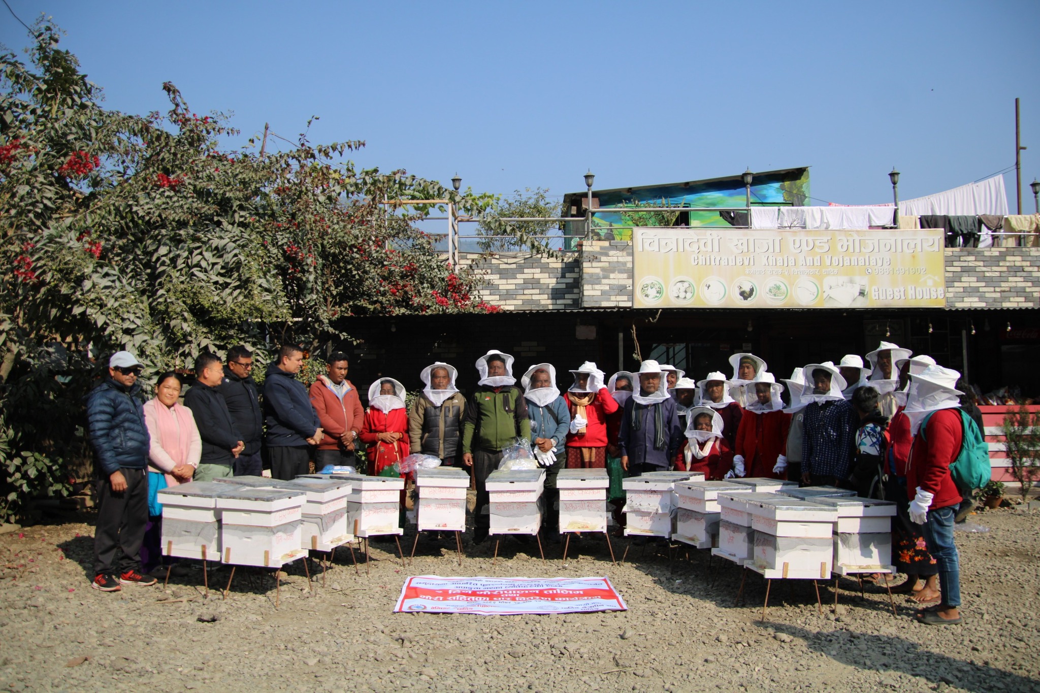 CBR कार्यक्रम अन्तर्गत २० अपाङ्गता भएकालाई मौरीको घार वितरण