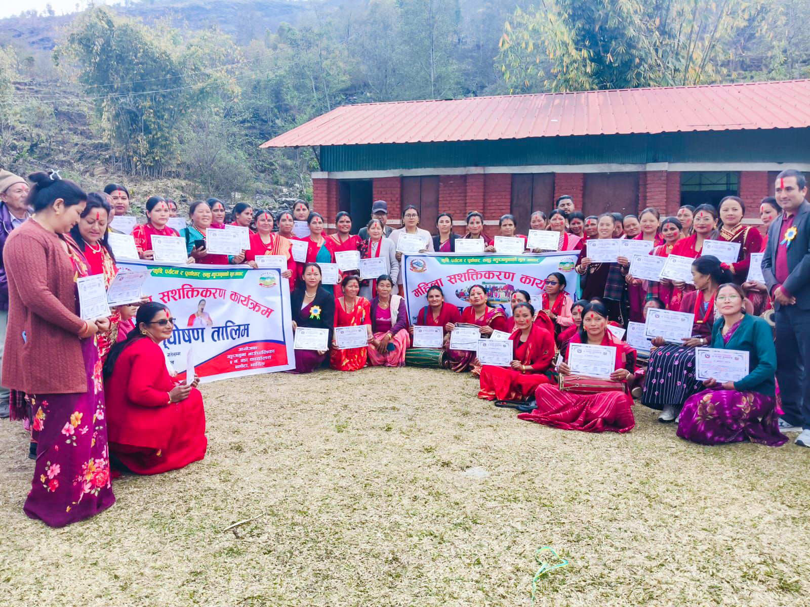 गङ्गाजमुना–५ मा महिला सशक्तिकरण तालिम सम्पन्न