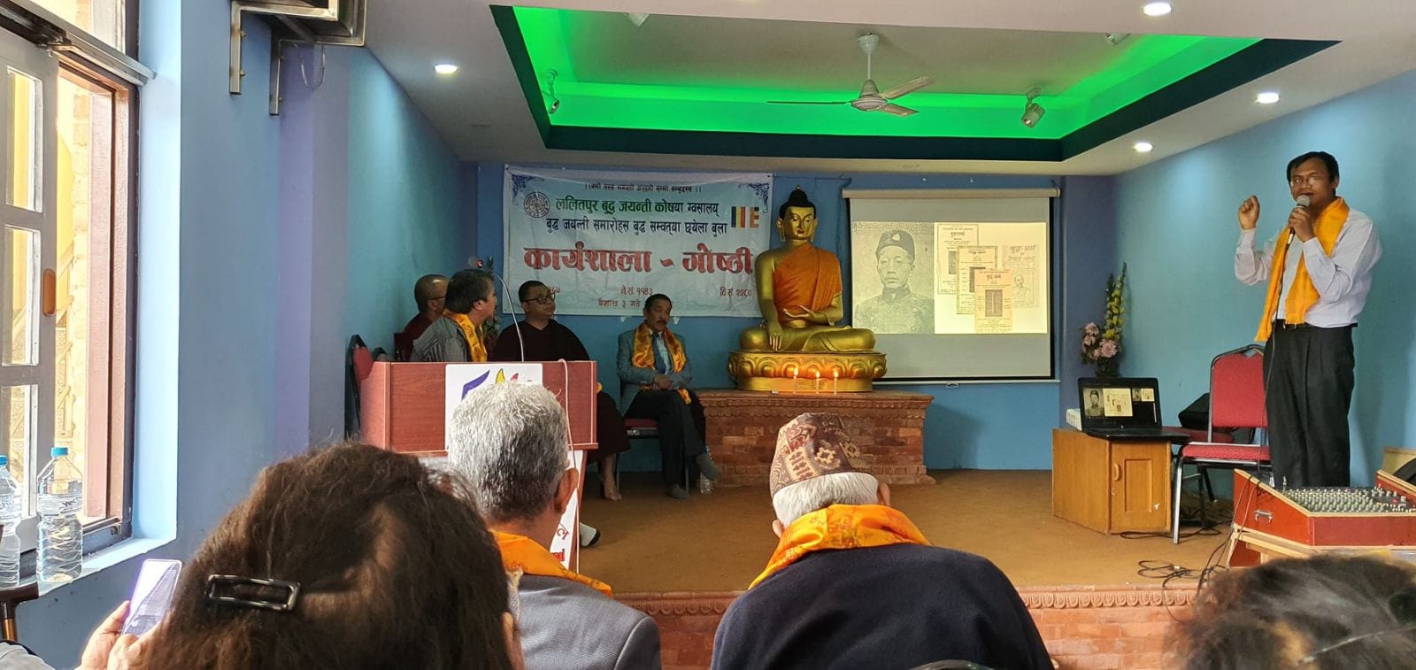 ‘बुद्ध जयन्ती समारोहमा बुद्ध संवत् को प्रयोग’ विषयमा कार्यशाला गोष्ठी सम्पन्न