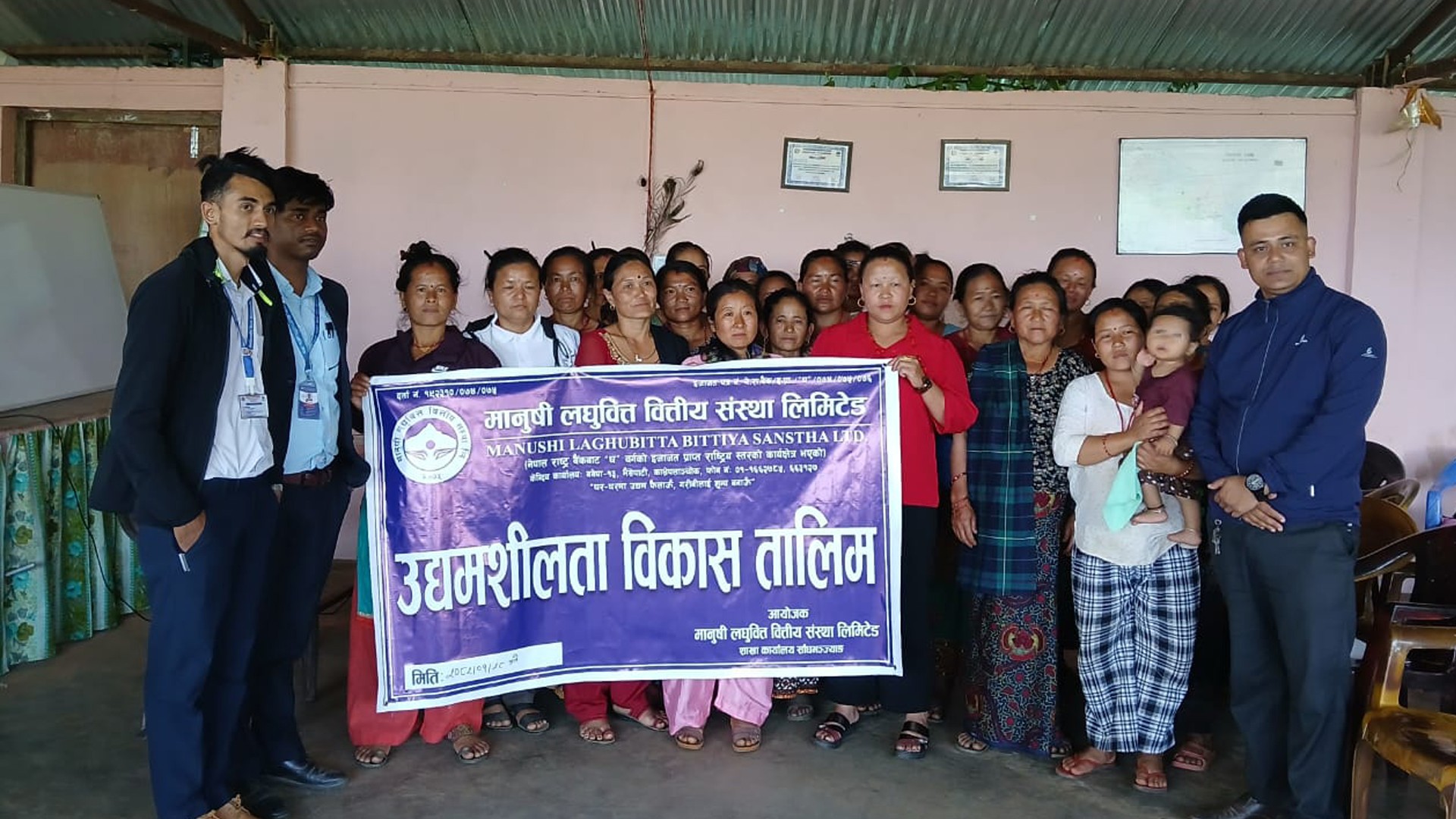ज्वालामुखी,धादिङ : एकदिने व्यवसायीक बाख्रापालन तालिम तथा वित्तीय साक्षरता तालिम सम्पन्न