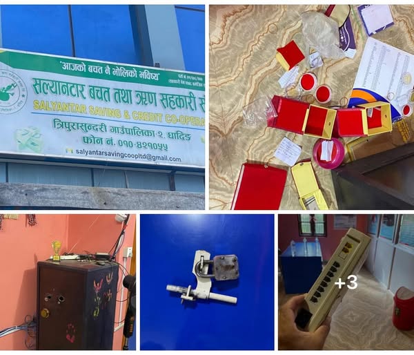धादिङको सल्यानटारमा फेरि सहकारीमा चोरी, स्थानीय प्रशासन दबाबमा