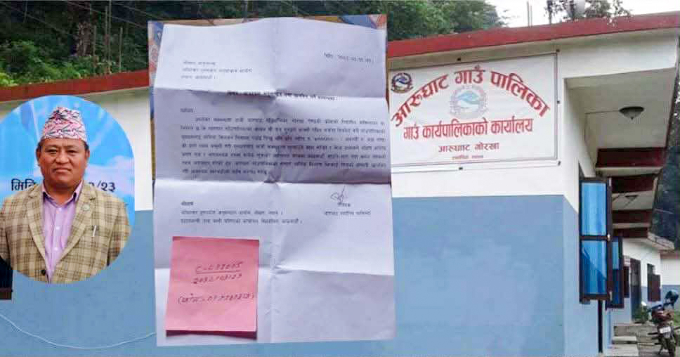 गोरखा आरुघाट गाउँपालिका अध्यक्ष गुरुङले ठगीको आरोप अस्वीकार