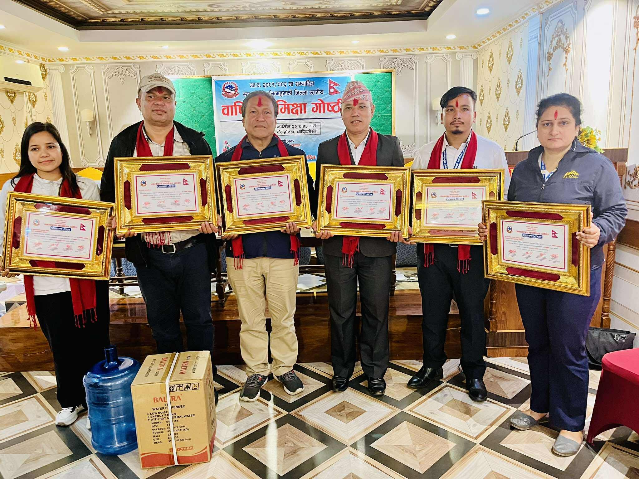 धादिङ : त्रिपुरासुन्दरी गाउँपालिका र सल्यानकोट स्वास्थ्य चौकी जिल्ला प्रथम घोषित