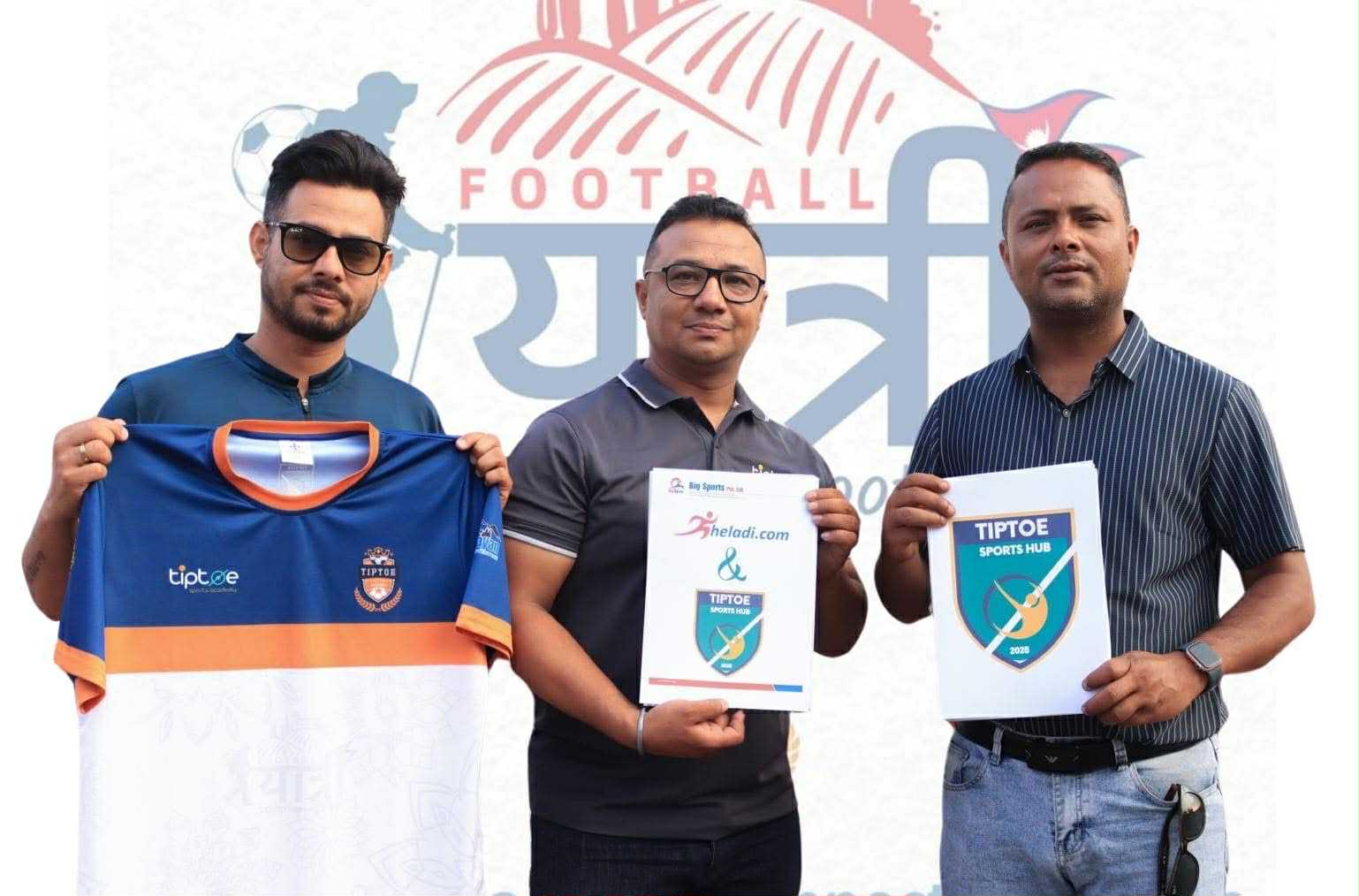 खेलकुदका कार्यक्रम प्रवर्द्धन गर्न खेलाडी र टिप टो स्पोर्टस हबबीच सम्झौता