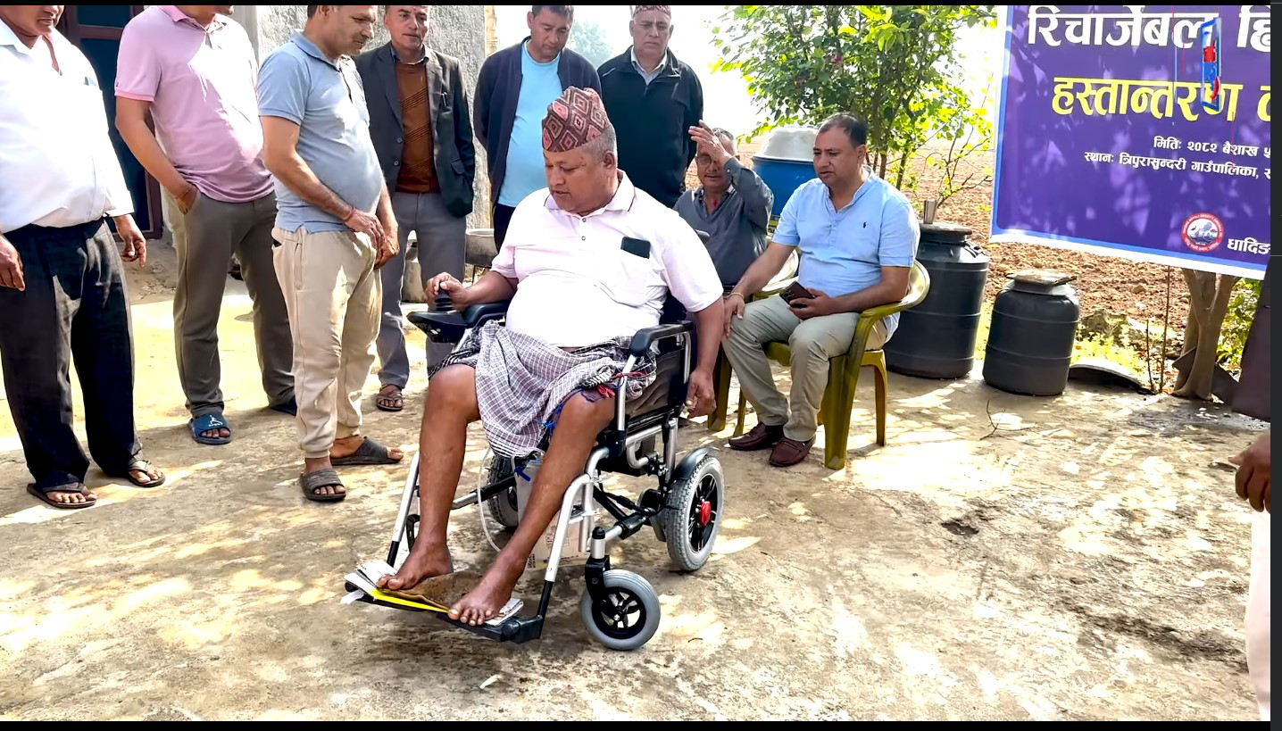 सल्यानटारमा अपाङ्गता भएका व्यक्तिहरूलाई रिचार्जेबल ह्विलचियर वितरण हुँदै