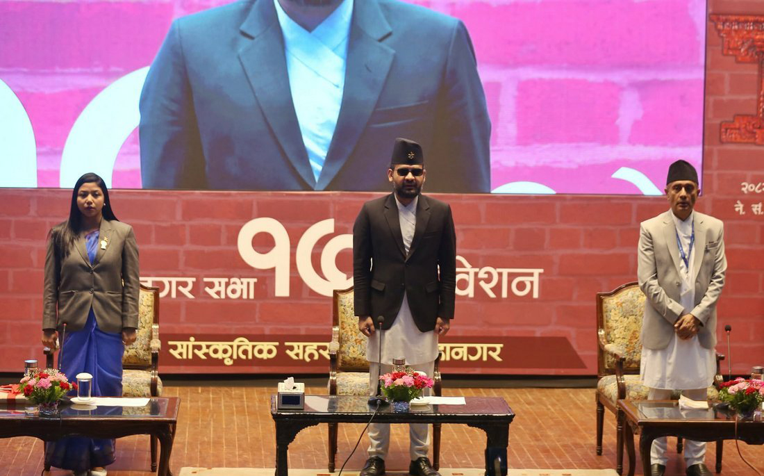 काठमाडौं महानगरपालिकाले २५ अर्ब ७६ करोडको बजेट प्रस्तुत