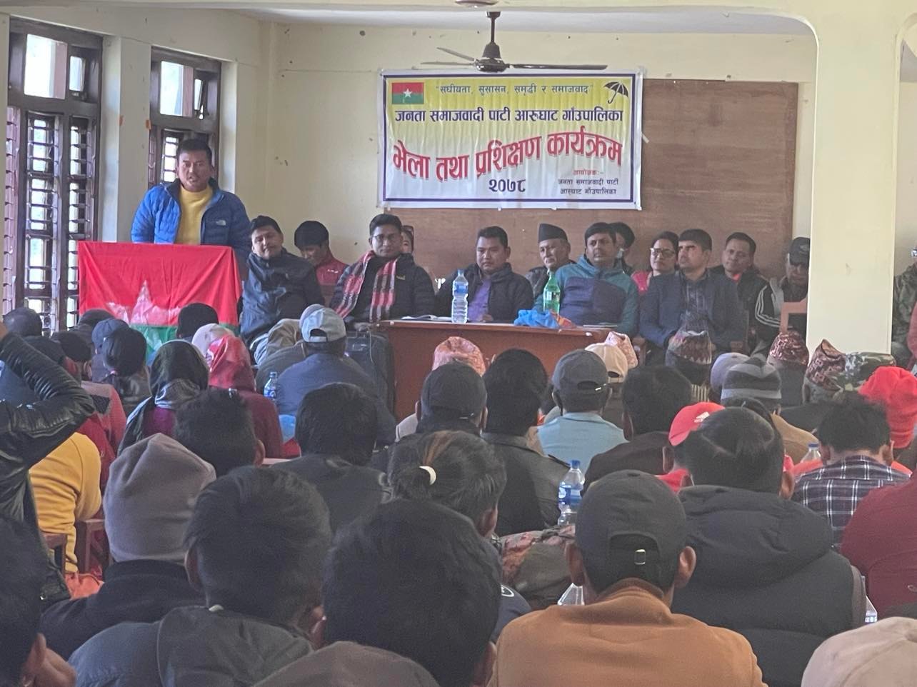 गोरखामा जसपा प्रवेश गर्नेको लर्को