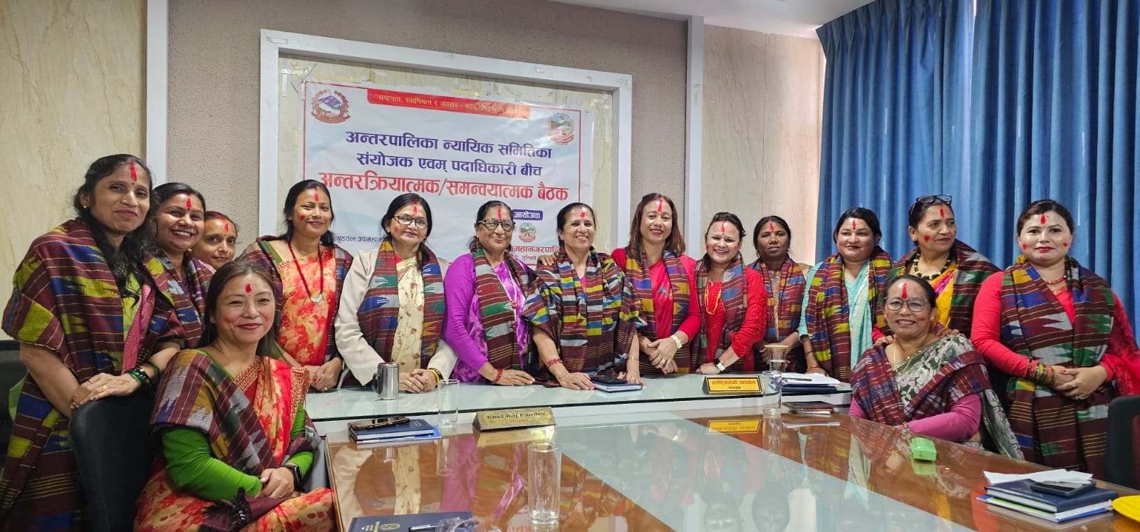 रुपन्देहीमा अन्तरपालिका न्यायिक समितिको न्याय सम्पादनबारे बैठक