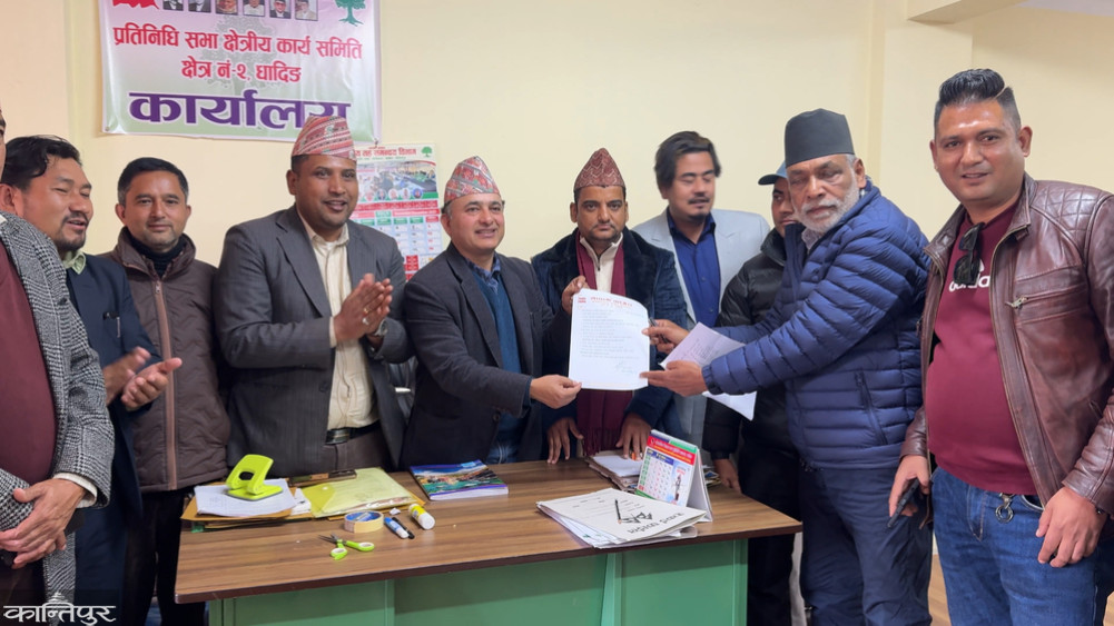 कांग्रेस धादिङले प्रतिनिधि सभा र राष्ट्रिय सभाका लागि ३५ नाम सिफारिस