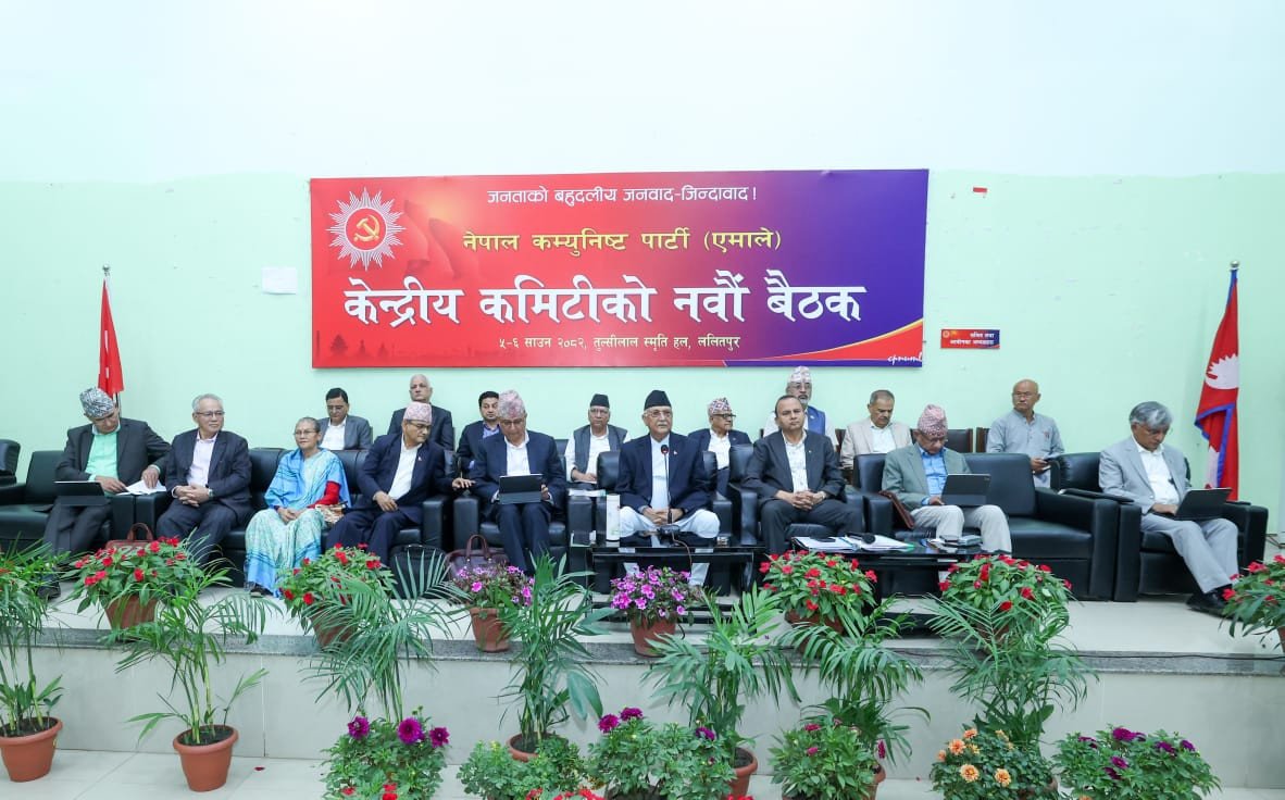 पूर्व राष्ट्रपति भण्डारीलाई राजनीतिमा आउन नमिल्ने एमालेको निष्कर्ष
