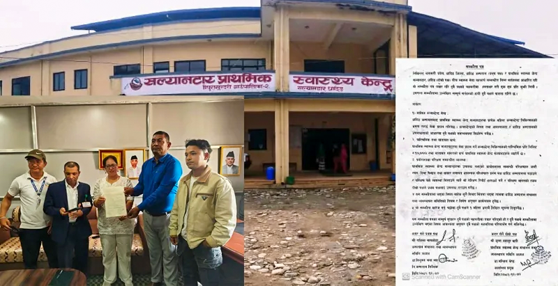 सल्यानटारमा अब विशेषज्ञ चिकित्सकको सेवा धादिङ अस्पतालसँग सहकार्य